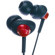 JVC In Ear Air Cushion Headphone Set with 4' Cord & 4 Ear Pieces, Color: Red: Picture 1 thumbnail