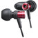 JVC HA-FXC51-R Micro-HD In-Ear Headphones, Red: Picture 2 thumbnail