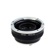 Kipon Pentax 645 Baveyes: Picture 1 thumbnail