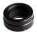 Kipon Pentax M42 Screw Mount Lens to Son...: Picture 5 thumbnail