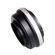 Kipon Contarex Lens to Fuji X Series Cam...: Picture 4 thumbnail