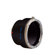Kipon Adapter For Pentax 67 Mount Lens t...: Picture 1 thumbnail