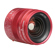 Kipon 24mm f/2.4: Picture 1 thumbnail