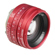 Kipon 35mm f/2.4: Picture 1 thumbnail