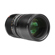 Kipon 40mm f/0.85: Picture 1 thumbnail