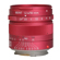 Kipon 50mm f/2.4: Picture 2 thumbnail