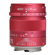 Kipon 75mm f/2.4: Picture 2 thumbnail