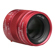 Kipon 75mm f/2.4: Picture 1 thumbnail