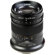 Kipon 75mm f/2.4: Picture 1 thumbnail