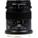 Kipon 75mm f/2.4: Picture 2 thumbnail