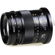 Kipon 75mm f/2.4: Picture 3 thumbnail