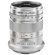 Kipon 75mm f/2.4: Picture 1 thumbnail
