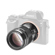HandeVision 90mm f/2.4: Picture 1 thumbnail
