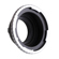 Kipon PL Mount Lens to Leica M (Typ 240)...: Picture 3 thumbnail
