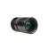 Kipon IBELUX 40mm f/0.85 Mark II for Fuj...: Picture 2 thumbnail