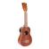Kala Satin Mahogany: Picture 3 thumbnail