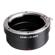 Kipon Leica R Lens to Micro Four Thirds ...: Picture 1 thumbnail