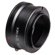 Kipon Contax/Yashica Lens to Sony E-Moun...: Picture 5 thumbnail
