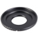 Kipon C Mount Lens to Sony E-Mount Camer...: Picture 3 thumbnail