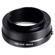 Kipon Four Thirds Lens to Sony E-Mount C...: Picture 1 thumbnail