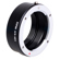 Kipon Four Thirds Lens to Sony E-Mount C...: Picture 2 thumbnail