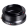 Kipon Minolta MD Mount Lens to Sony E-Mo...: Picture 3 thumbnail