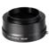 Kipon Olympus OM Lens to Sony E-Mount Ca...: Picture 1 thumbnail