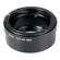 Kipon Olympus OM Lens to Sony E-Mount Ca...: Picture 5 thumbnail