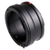 Kipon Pentax K Mount Lens to Sony E-Moun...: Picture 4 thumbnail