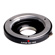 Kipon Minolta MD Lens to Nikon F-Mount C...: Picture 1 thumbnail