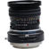Kipon Shift Lens Mount Adapter for Mamiy...: Picture 1 thumbnail