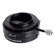 Kipon Shift Lens Mount Adapter for Nikon...: Picture 2 thumbnail