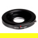 Kipon Minolta MD Lens to Sony E Camera B...: Picture 1 thumbnail