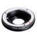 Kipon Olympus OM mount lens to Minolta A...: Picture 4 thumbnail