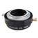 Kipon Tilt Lens Mount Adapter for Olympu...: Picture 1 thumbnail