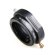 Kipon Tilt Lens Mount Adapter for Olympu...: Picture 4 thumbnail