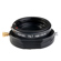 Kipon Tilt Lens Mount Adapter from Nikon...: Picture 2 thumbnail