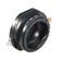 Kipon Tilt Lens Mount Adapter from Nikon...: Picture 4 thumbnail