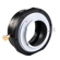 Kipon Tilt Lens Mount Adapter from Nikon...: Picture 6 thumbnail