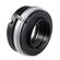 Kipon Tilt Lens Mount Adapter from Nikon...: Picture 4 thumbnail