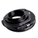 Kipon Tilt-Shift Lens Mount Adapter from...: Picture 6 thumbnail