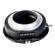 Kipon Tilt-Shift Lens Mount Adapter For ...: Picture 3 thumbnail
