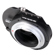 Kipon Tilt-Shift Lens Mount Adapter For ...: Picture 5 thumbnail