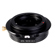 Kipon Tilt-Shift Lens Mount Adapter from...: Picture 2 thumbnail