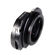 Kipon Tilt-Shift Lens Mount Adapter from...: Picture 4 thumbnail