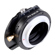 Kipon Tilt-Shift Lens Mount Adapter from...: Picture 3 thumbnail