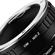 K&F Concept Olympus OM Lenses to Nikon Z...: Picture 5 thumbnail