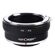 K&F Concept High Precision Lens Adapter ...: Picture 3 thumbnail
