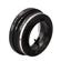 K&F Concept High Precision Lens Adapter ...: Picture 6 thumbnail