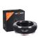 K&F Concept High Precision Lens Adapter ...: Picture 2 thumbnail